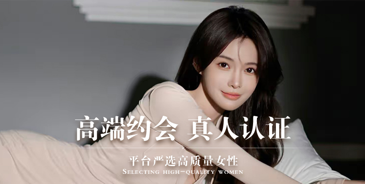 五家渠同城交友